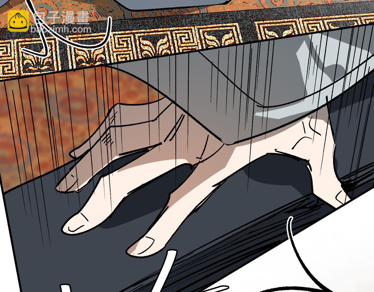 第26话 冰山露角(1/4)-第31话