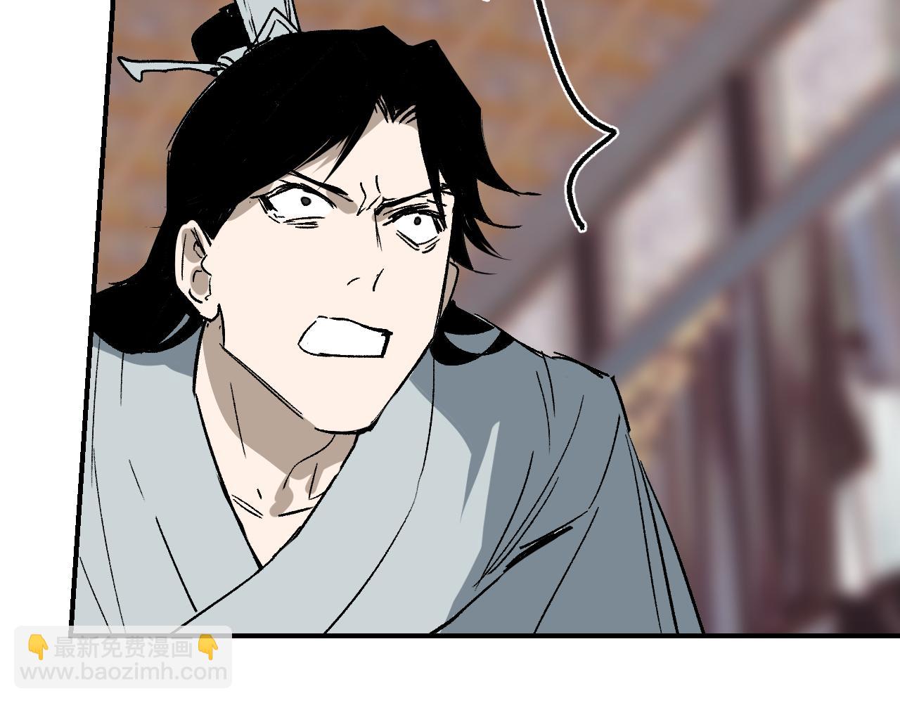 第26话 冰山露角(1/4)-第31话