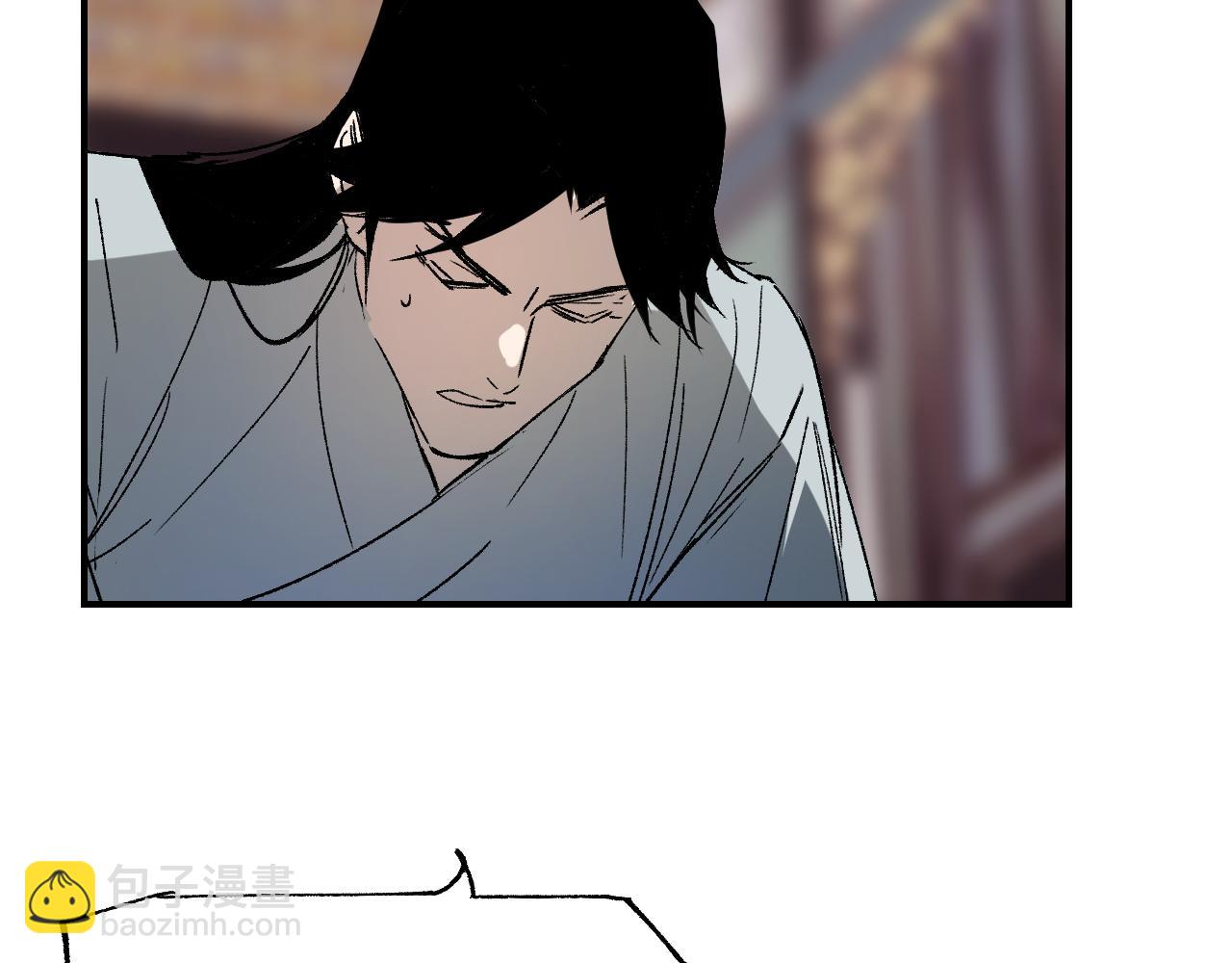 第26话 冰山露角(1/4)-第31话