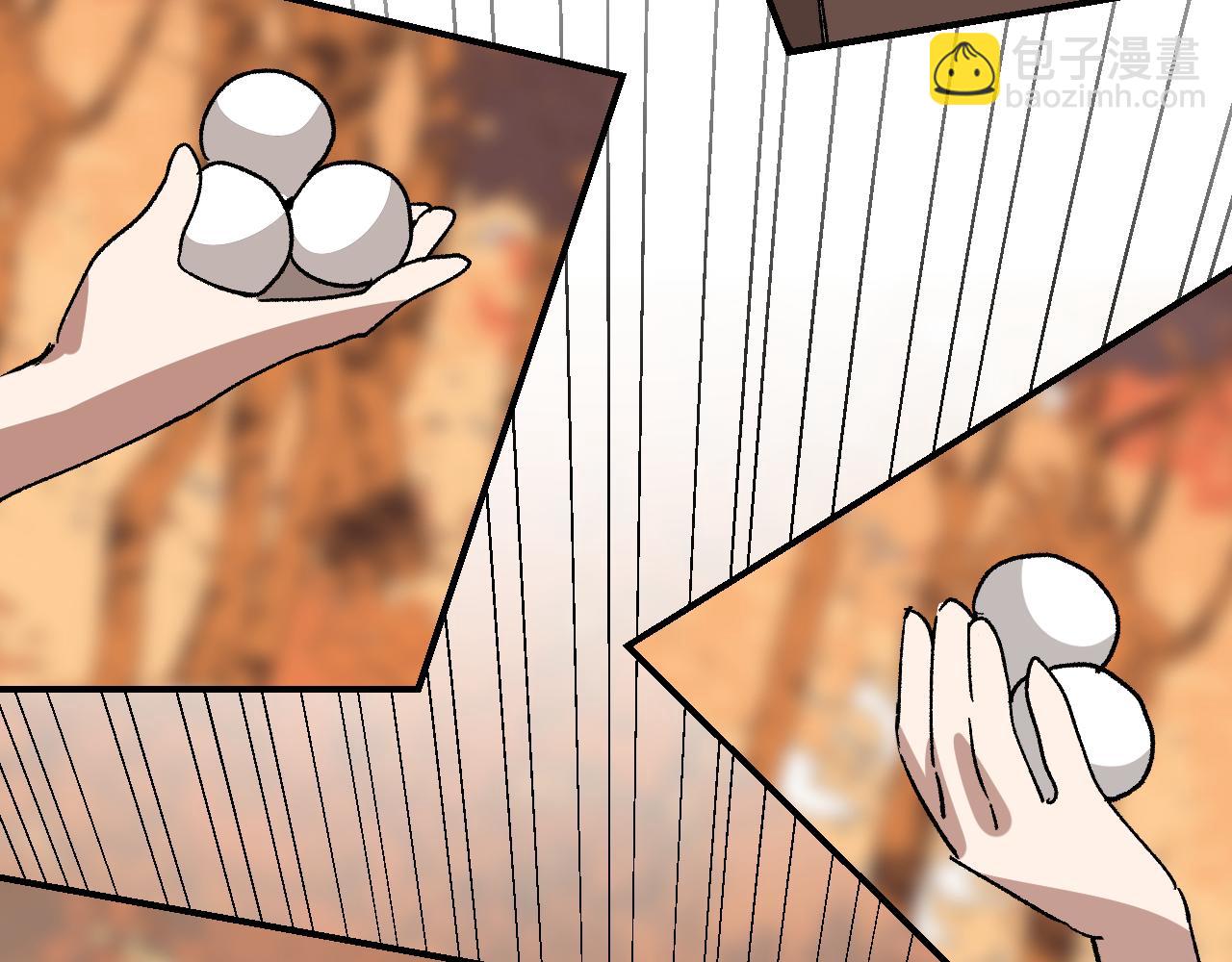 第28话 摊开筹码(1/4)-第33话