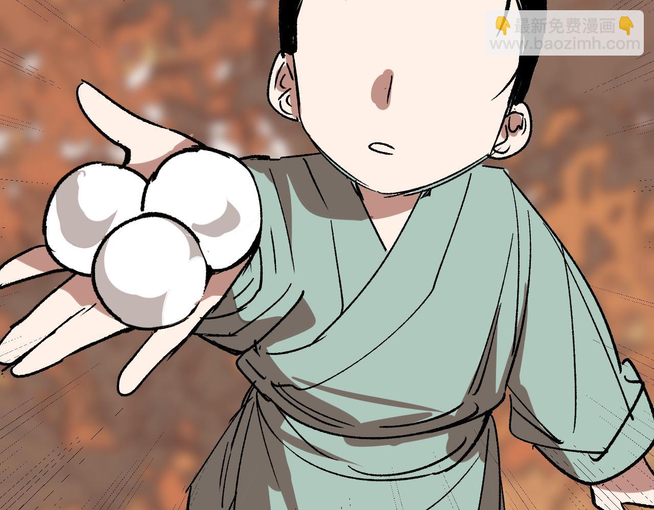 第28话 摊开筹码(1/4)-第33话