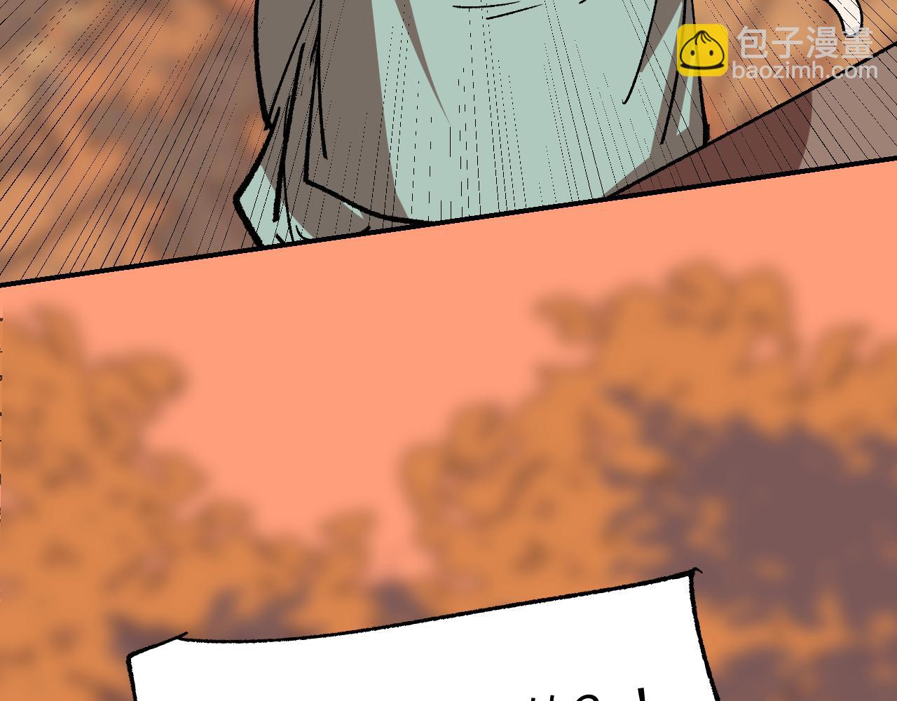 第28话 摊开筹码(1/4)-第33话