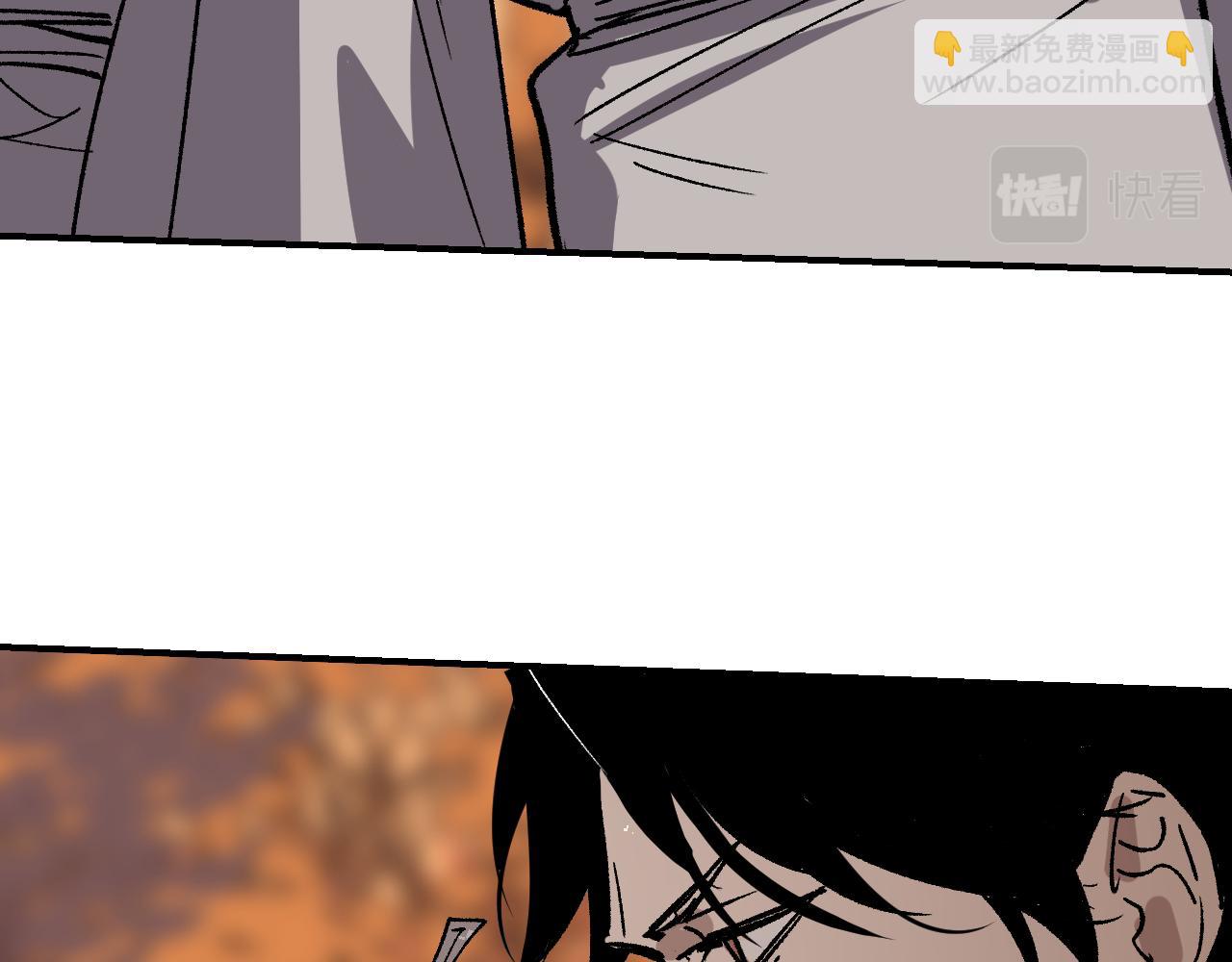 第28话 摊开筹码(1/4)-第33话