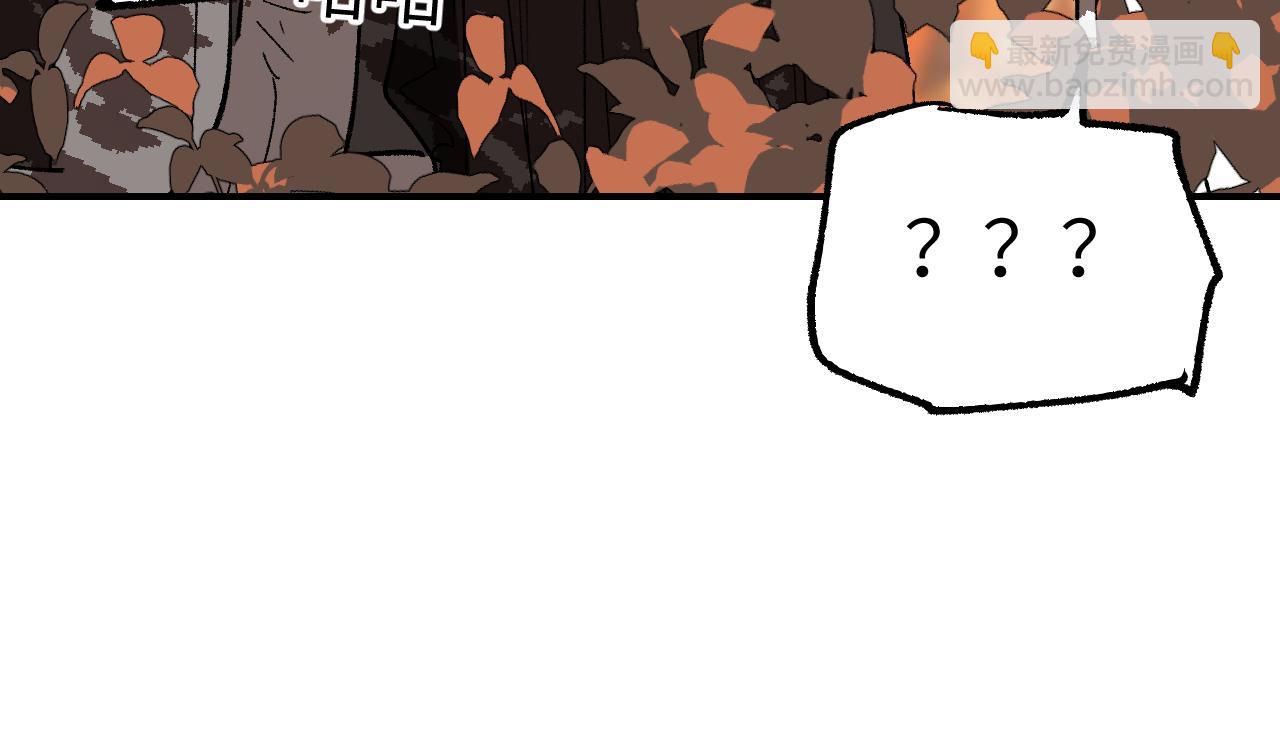 第28话 摊开筹码(1/4)-第33话