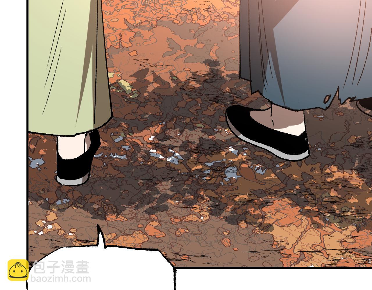 第28话 摊开筹码(1/4)-第33话