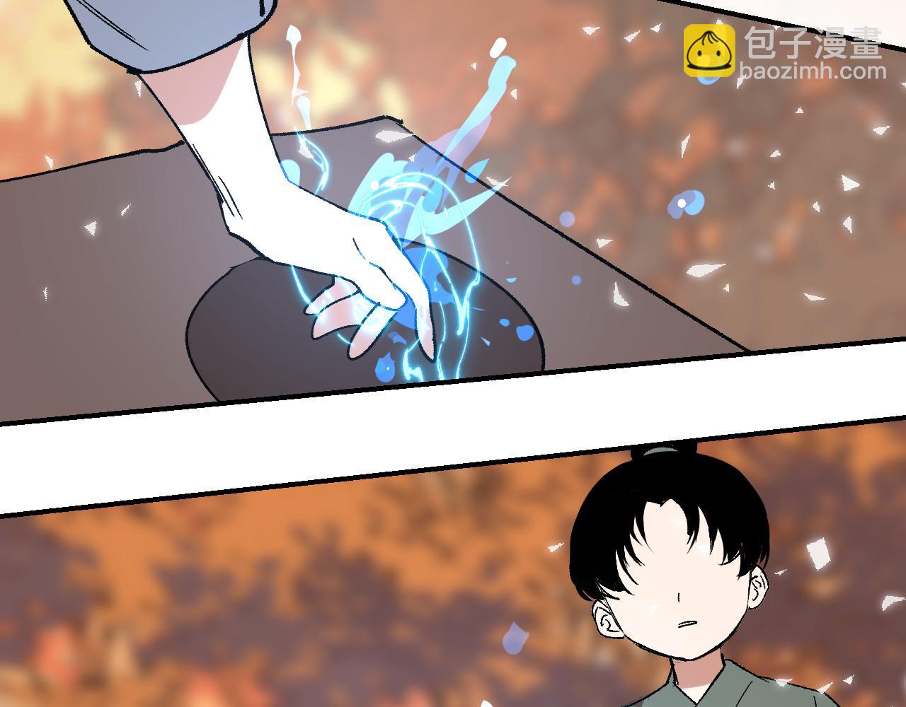 第28话 摊开筹码(1/4)-第33话