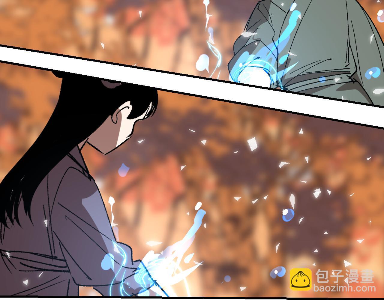 第28话 摊开筹码(1/4)-第33话