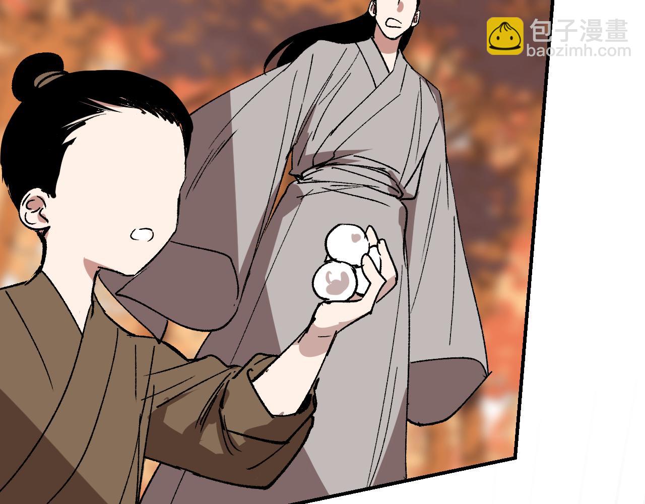 第28话 摊开筹码(1/4)-第33话