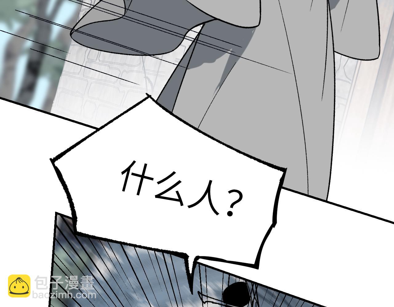 第30话 双线寻迹(1/4)-第35话