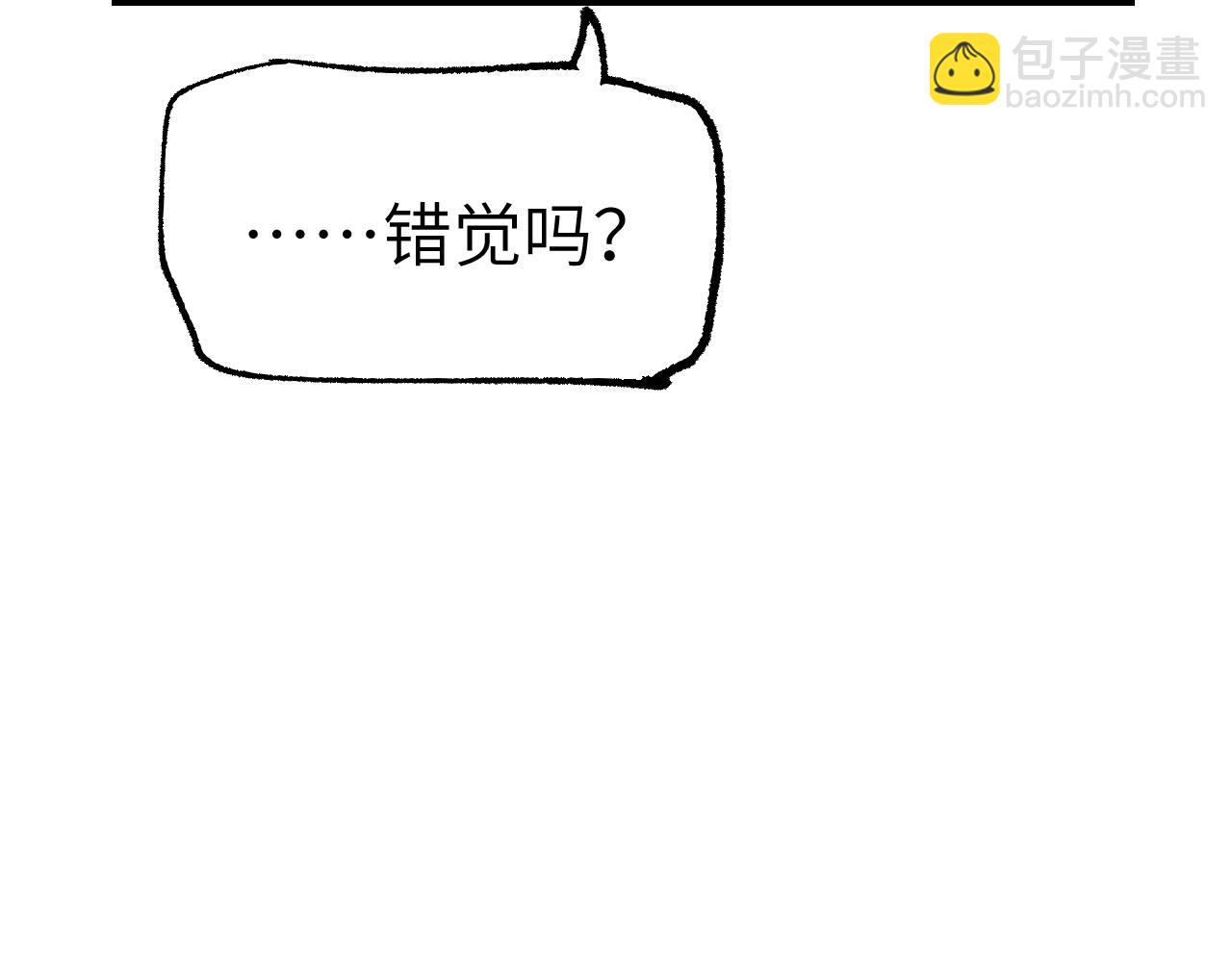 第30话 双线寻迹(1/4)-第35话