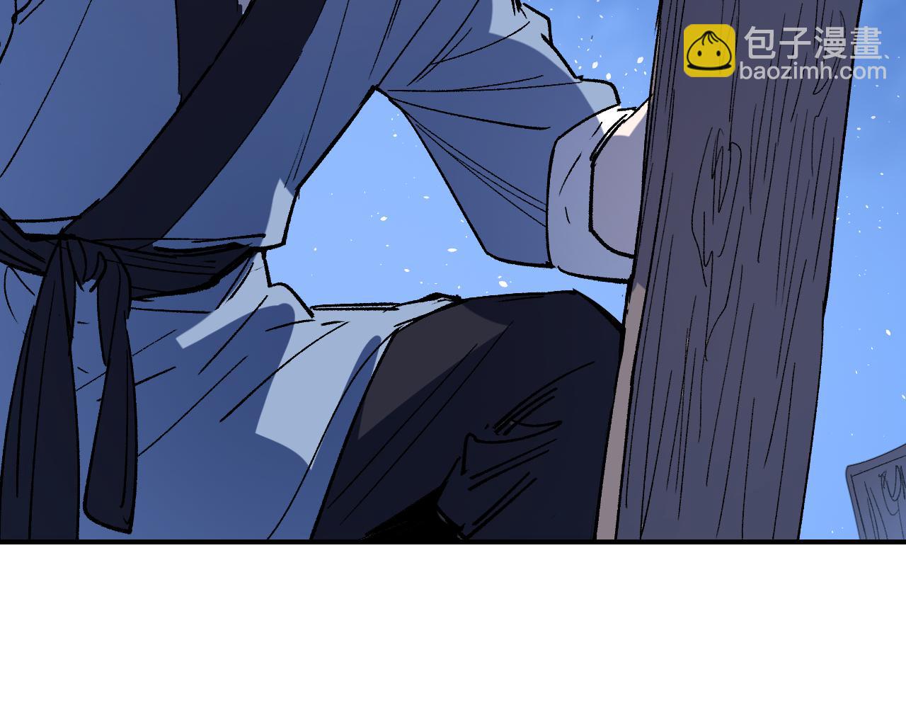 育才仙宗 - 第33話 同盟罅隙(1/5) - 4