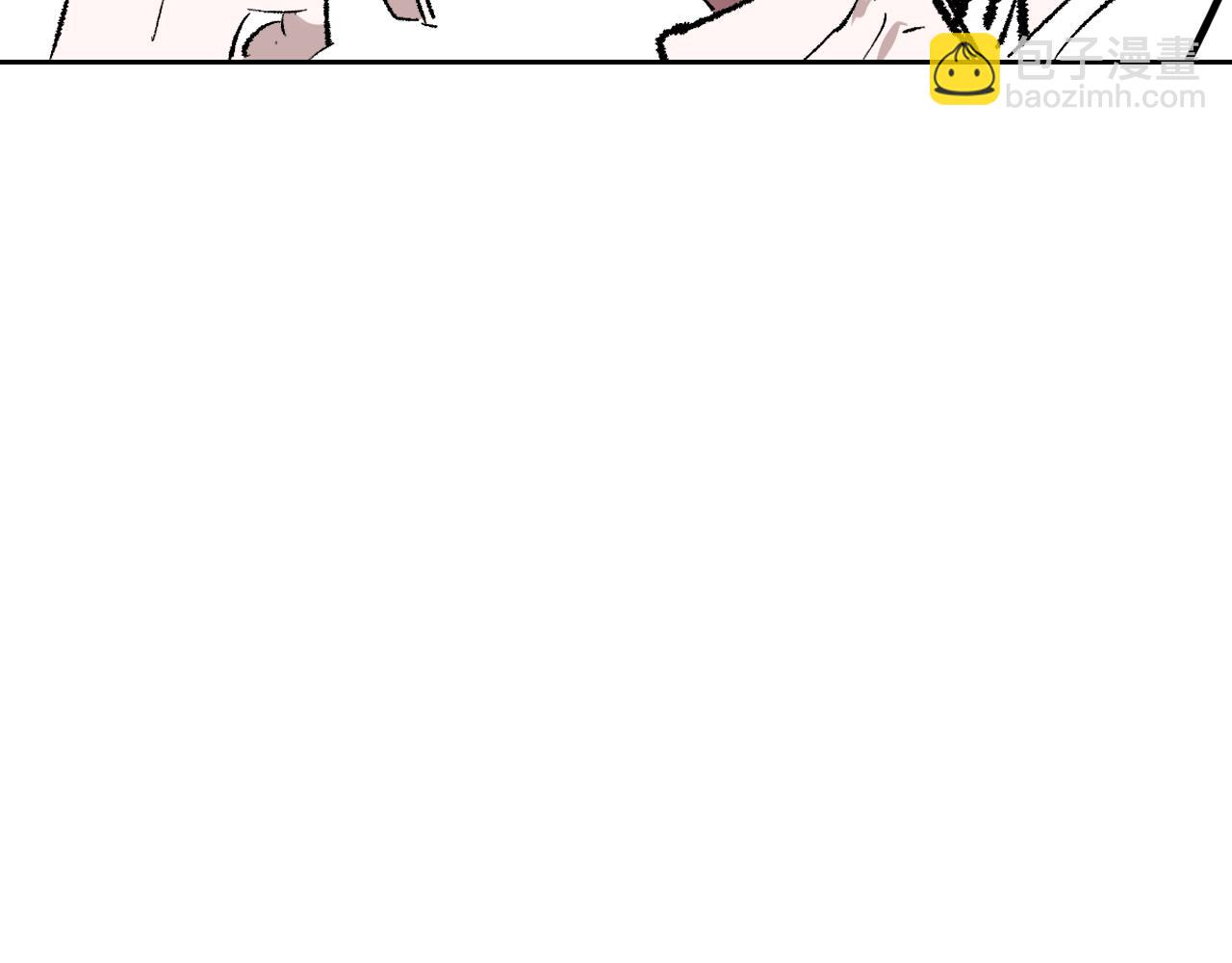 番外 程思远如何变成席鸿骏-第5话