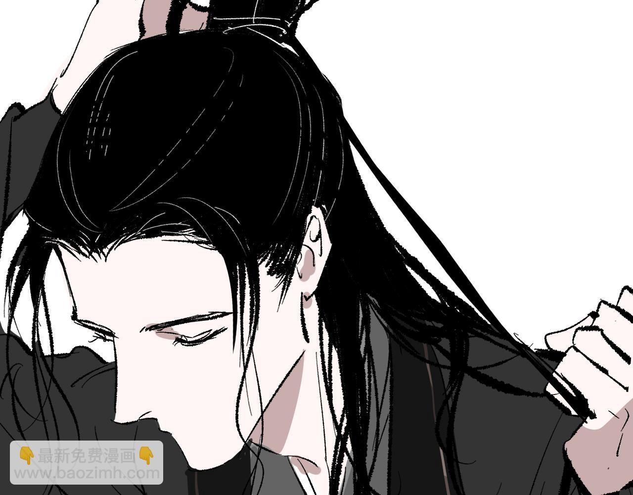 番外 程思远如何变成席鸿骏-第5话