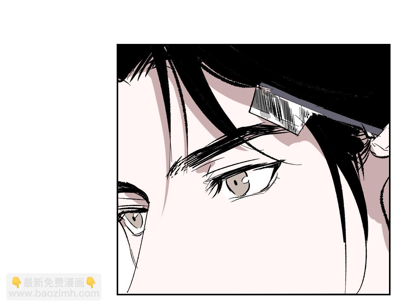 番外 程思远如何变成席鸿骏-第5话