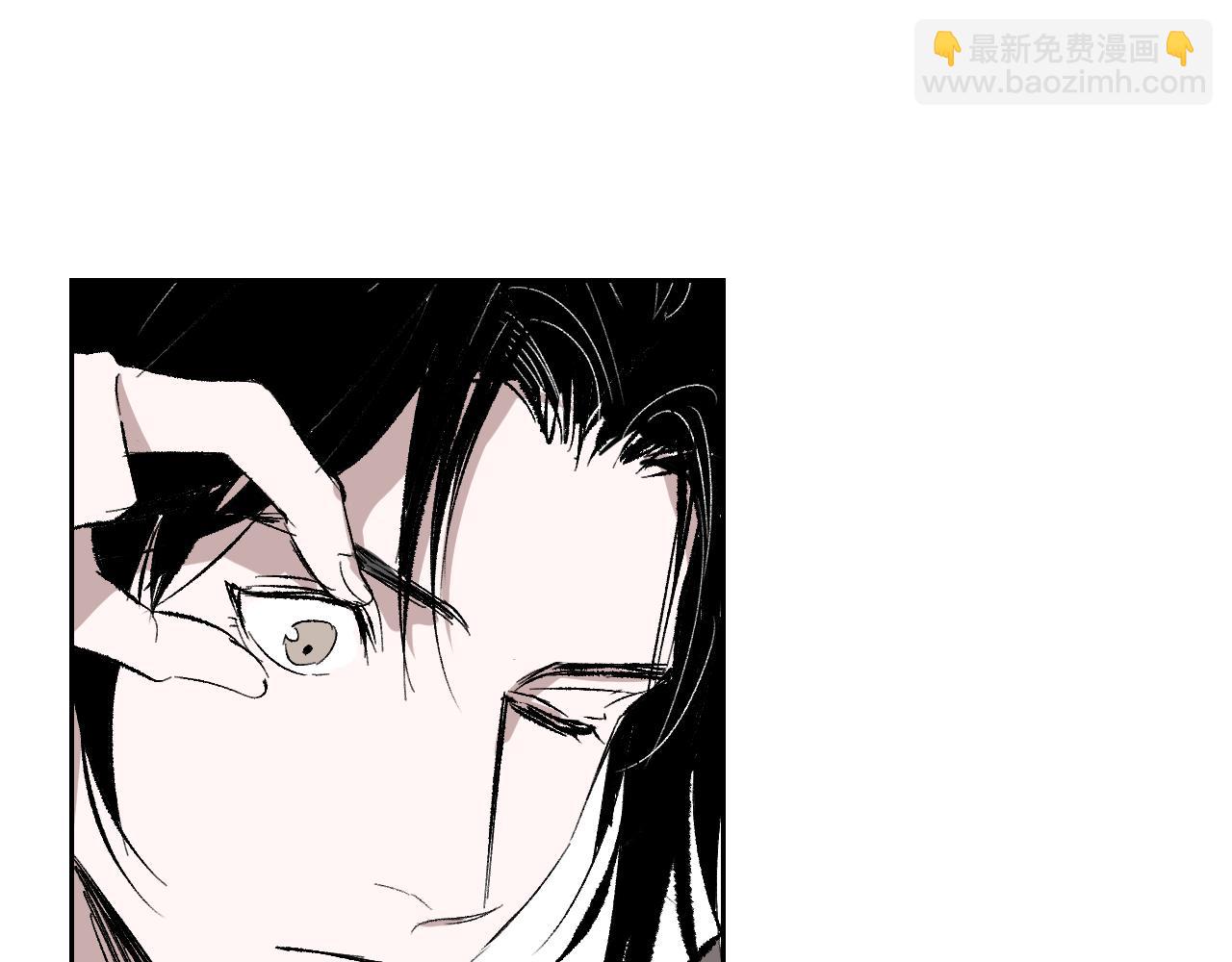 番外 程思远如何变成席鸿骏-第5话