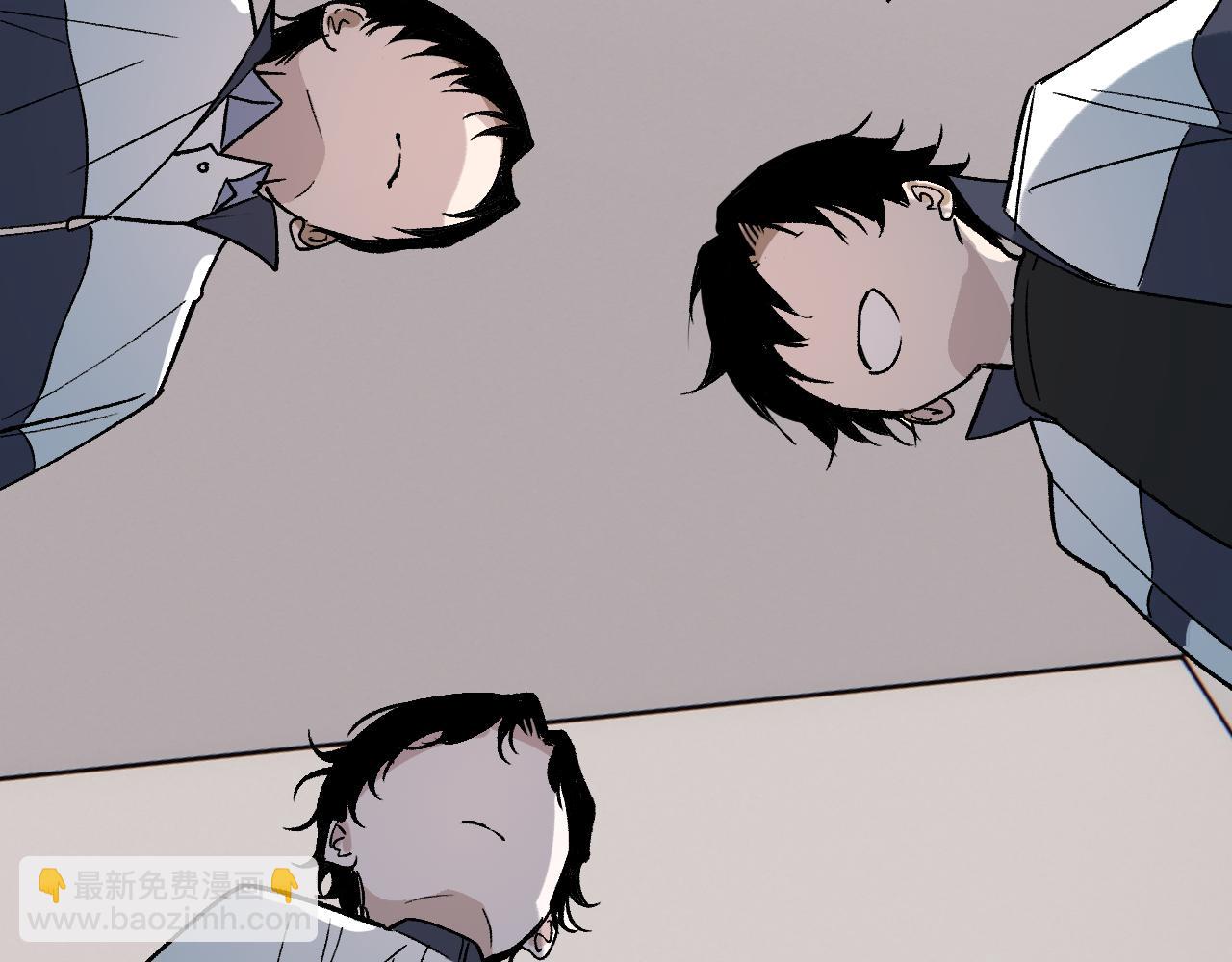 新春特辑 交叉空间(1/4)-第41话