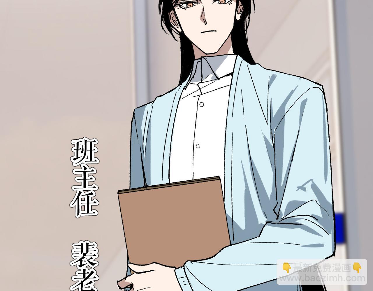 新春特辑 交叉空间(1/4)-第41话