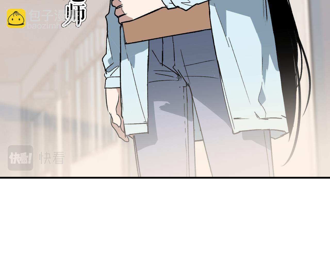 新春特辑 交叉空间(1/4)-第41话