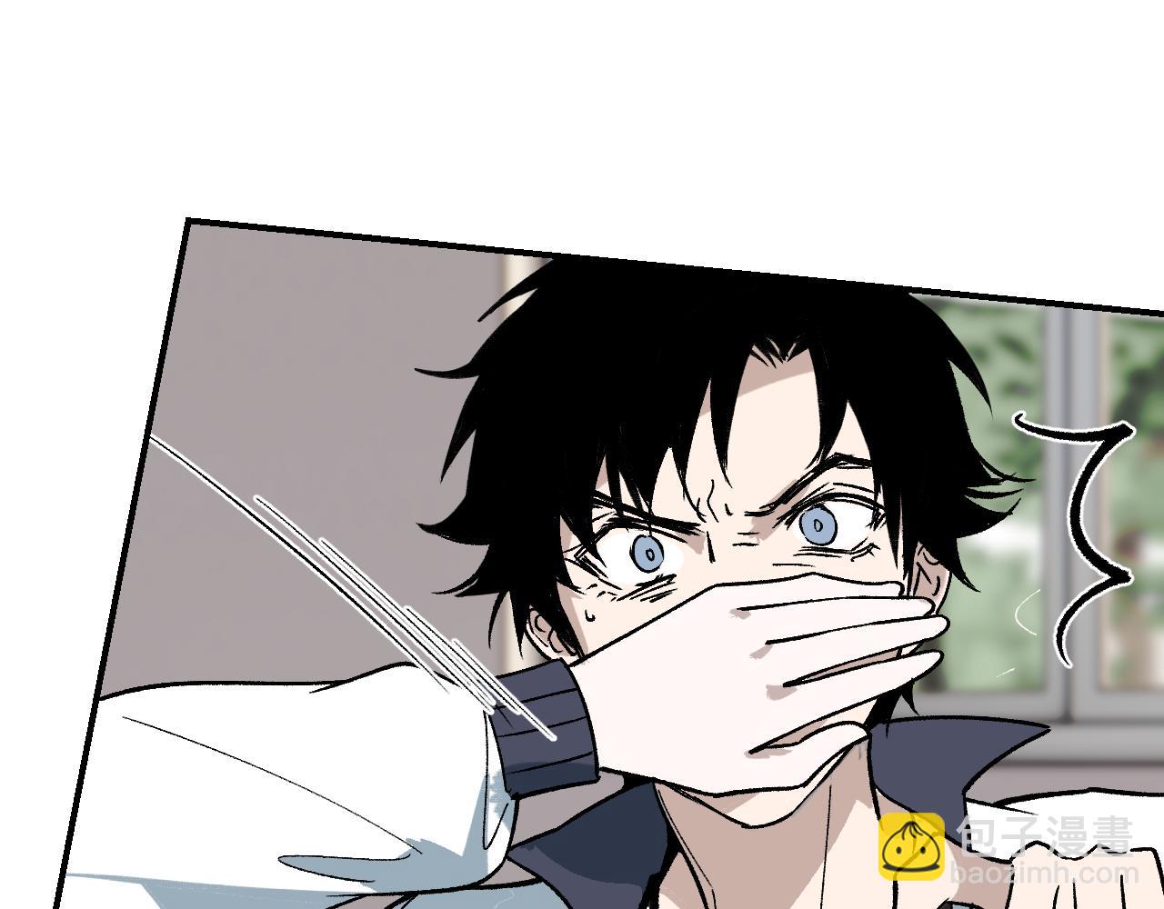 新春特辑 交叉空间(1/4)-第41话