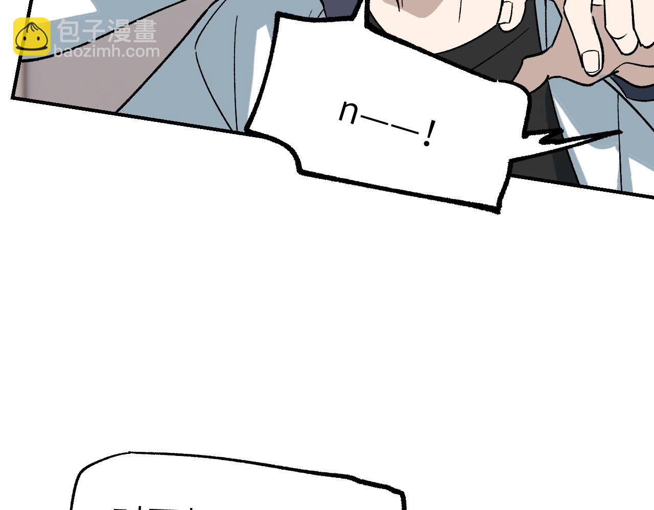 新春特辑 交叉空间(1/4)-第41话