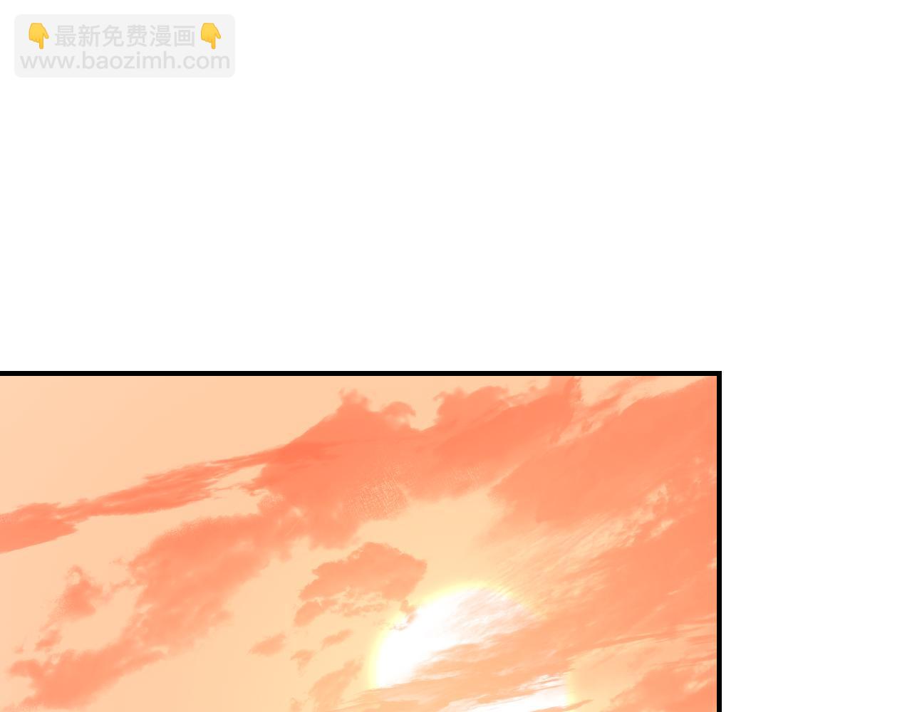 新春特辑 交叉空间(1/4)-第41话