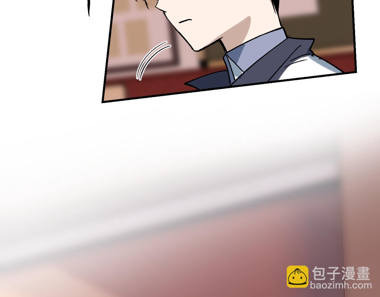 新春特辑 交叉空间(1/4)-第41话