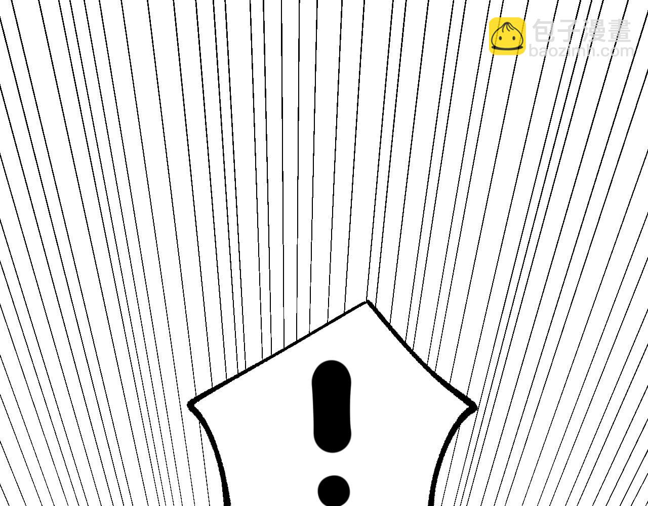 新春特辑 交叉空间(1/4)-第41话