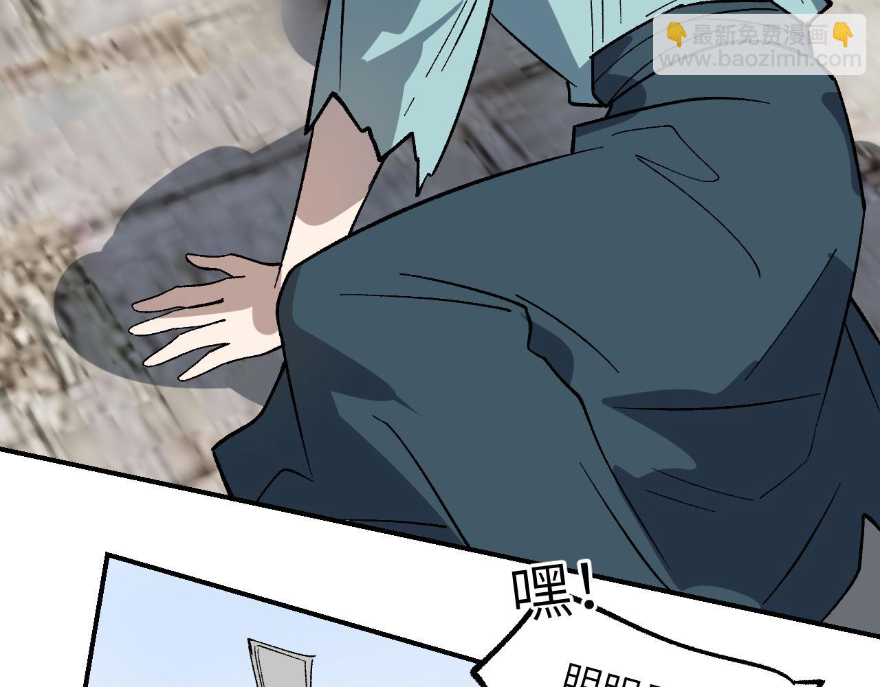 第36话 箭在弦上(1/3)-第43话