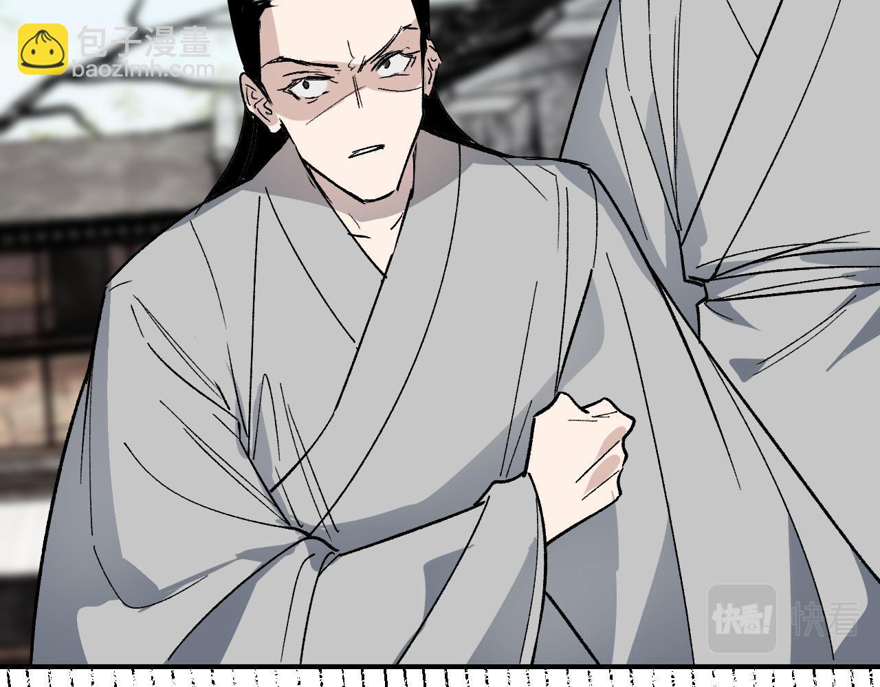 第36话 箭在弦上(1/3)-第43话