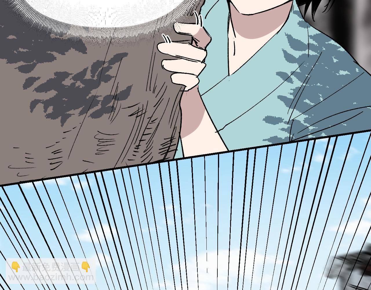 第36话 箭在弦上(1/3)-第43话