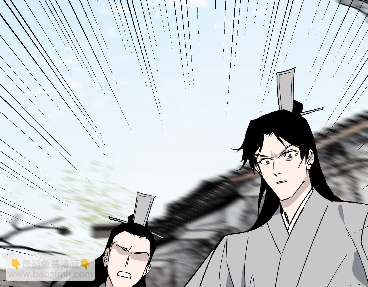 第36话 箭在弦上(1/3)-第43话