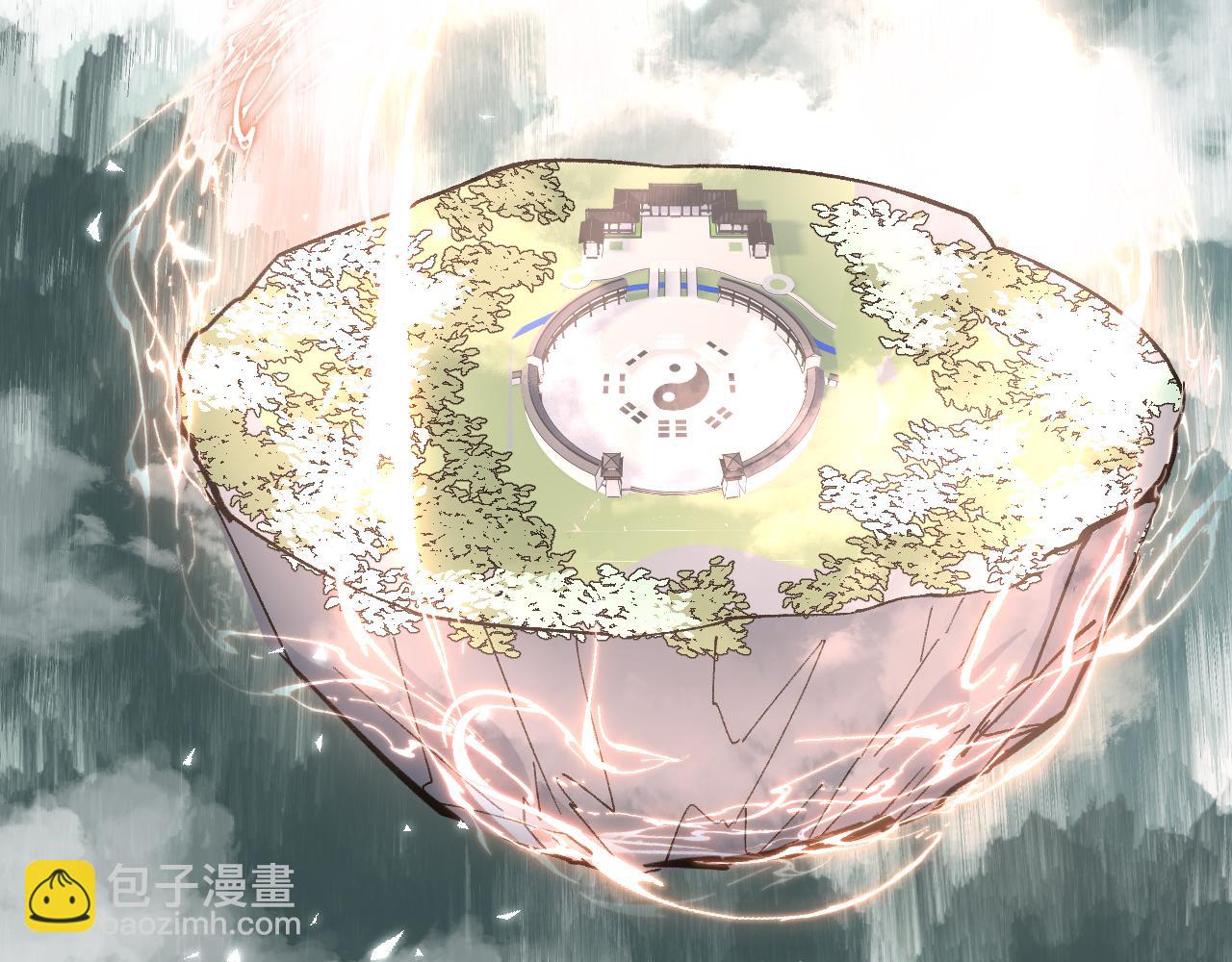 第39话 掌门大比(1/3)-第47话