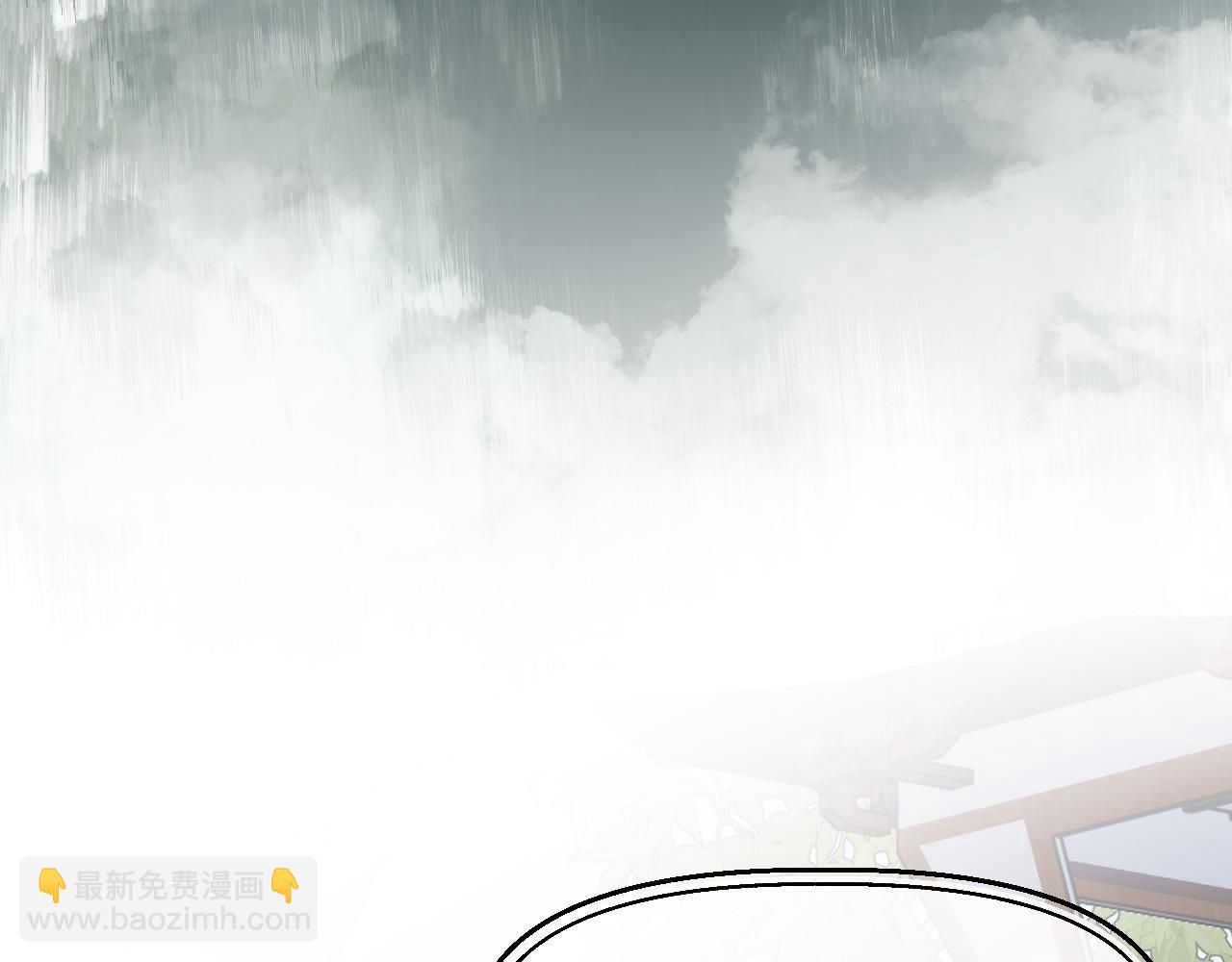 第39话 掌门大比(1/3)-第47话