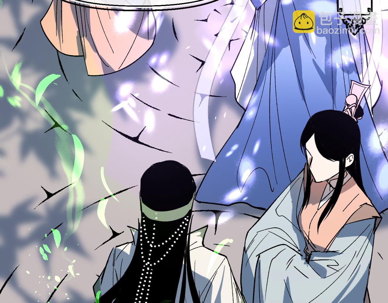 第39话 掌门大比(1/3)-第47话