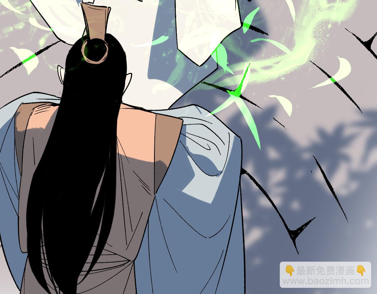 第39话 掌门大比(1/3)-第47话