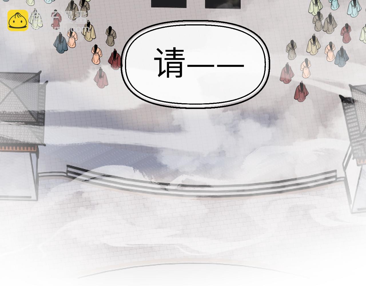 第39话 掌门大比(1/3)-第47话