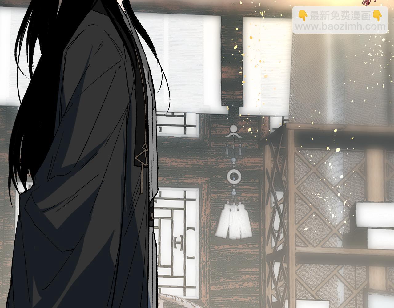 第39话 掌门大比(1/3)-第47话