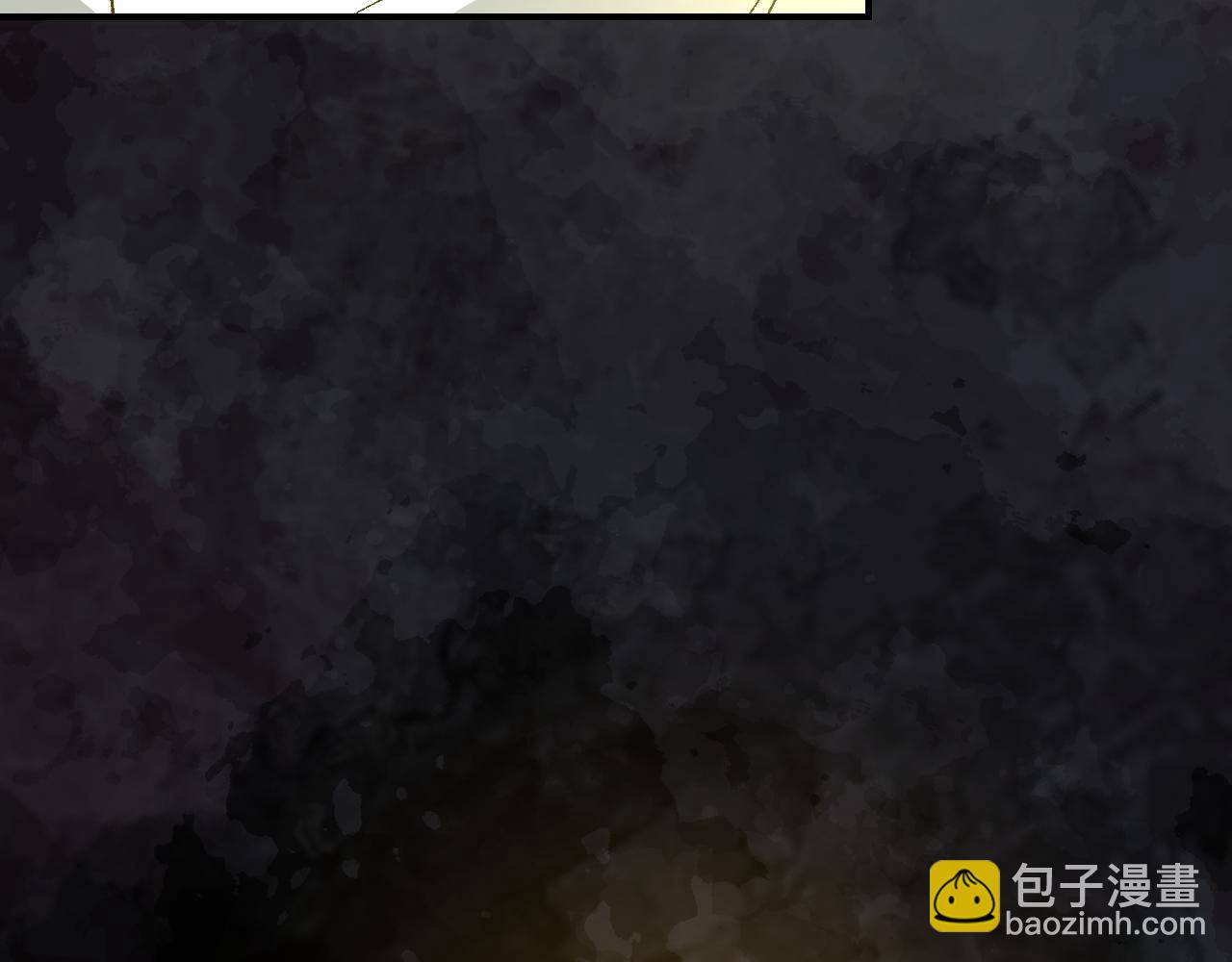 卷② 萤火伪月 开始(1/4)-第151话