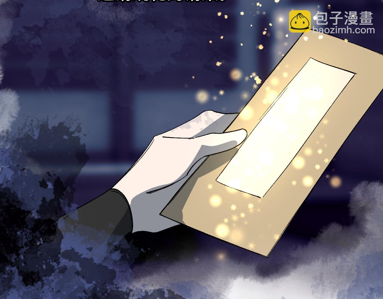 第47话 深谋远虑(1/4)-第57话