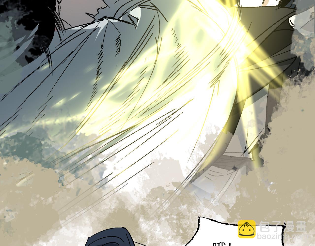 第47话 深谋远虑(1/4)-第57话