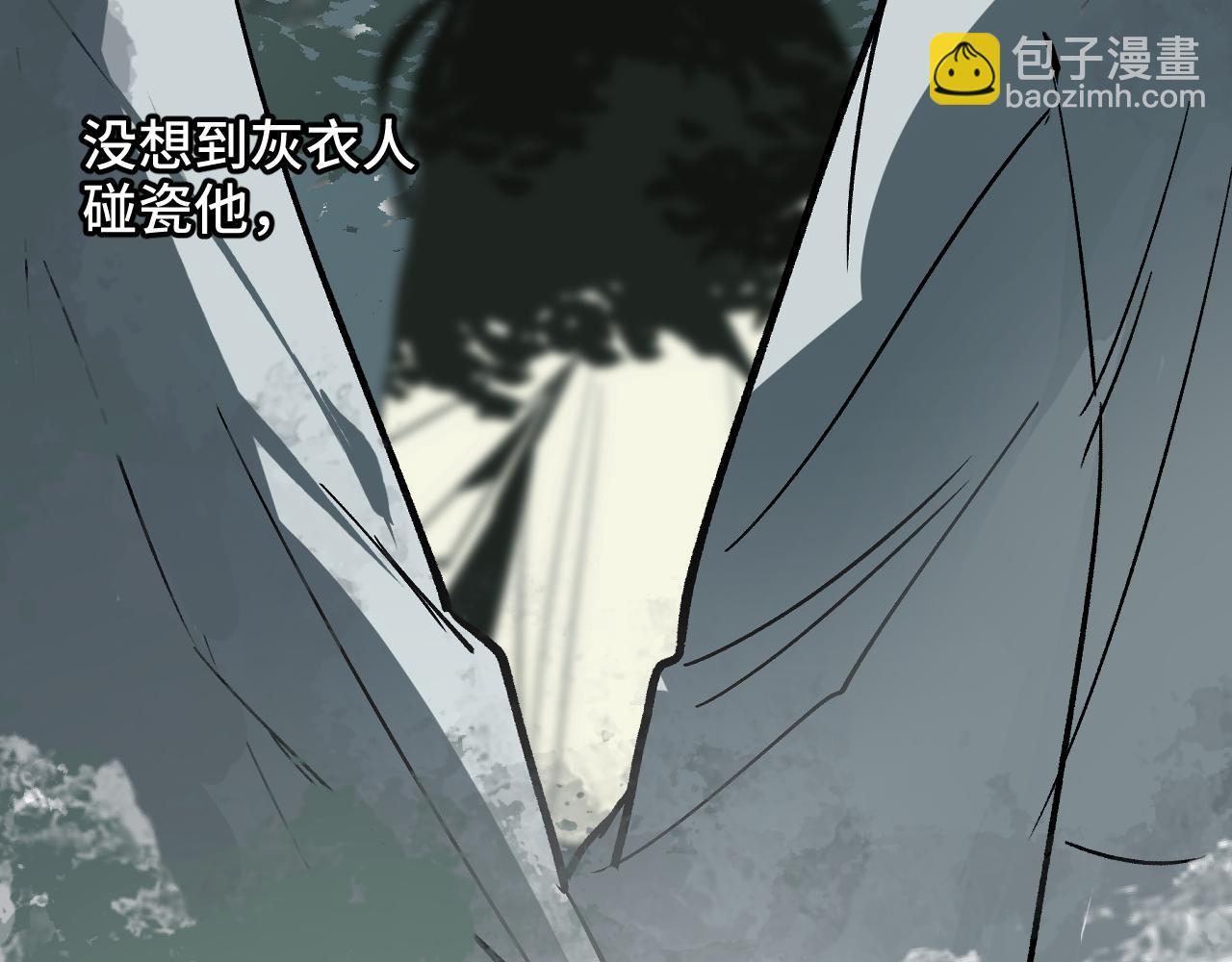 第47话 深谋远虑(1/4)-第57话