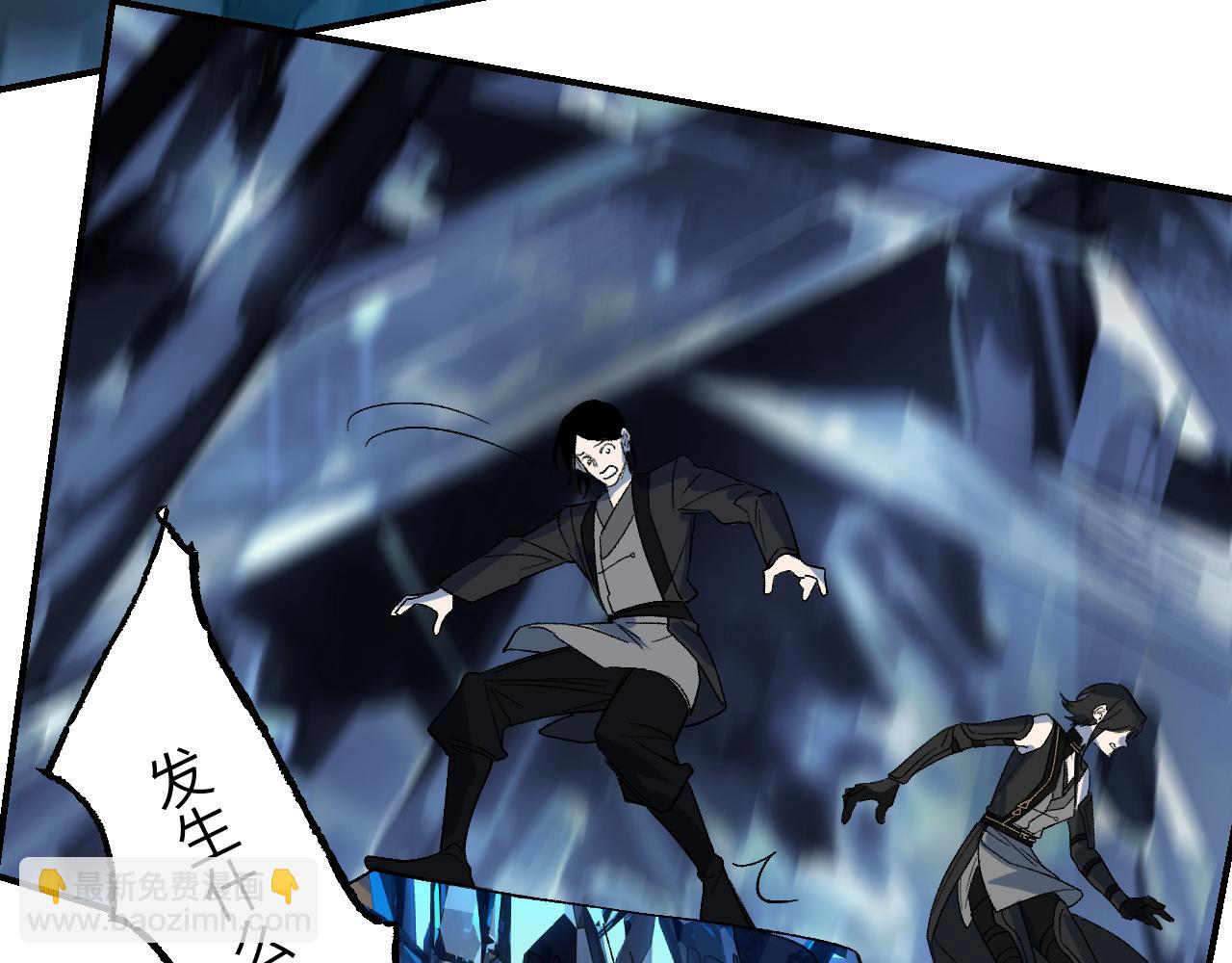 第56话 灵能科技(1/3)-第67话