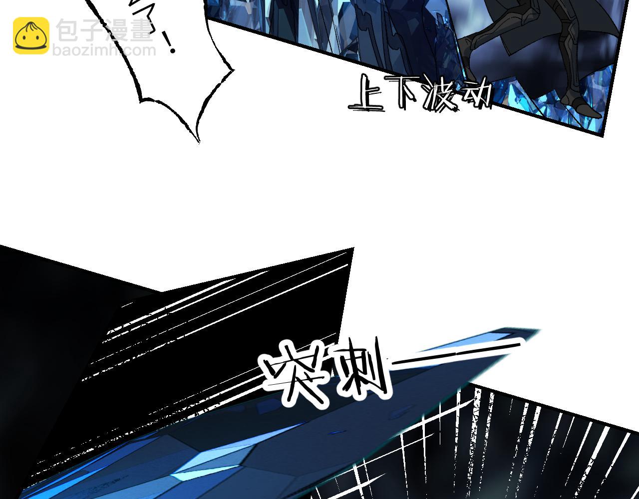 第56话 灵能科技(1/3)-第67话