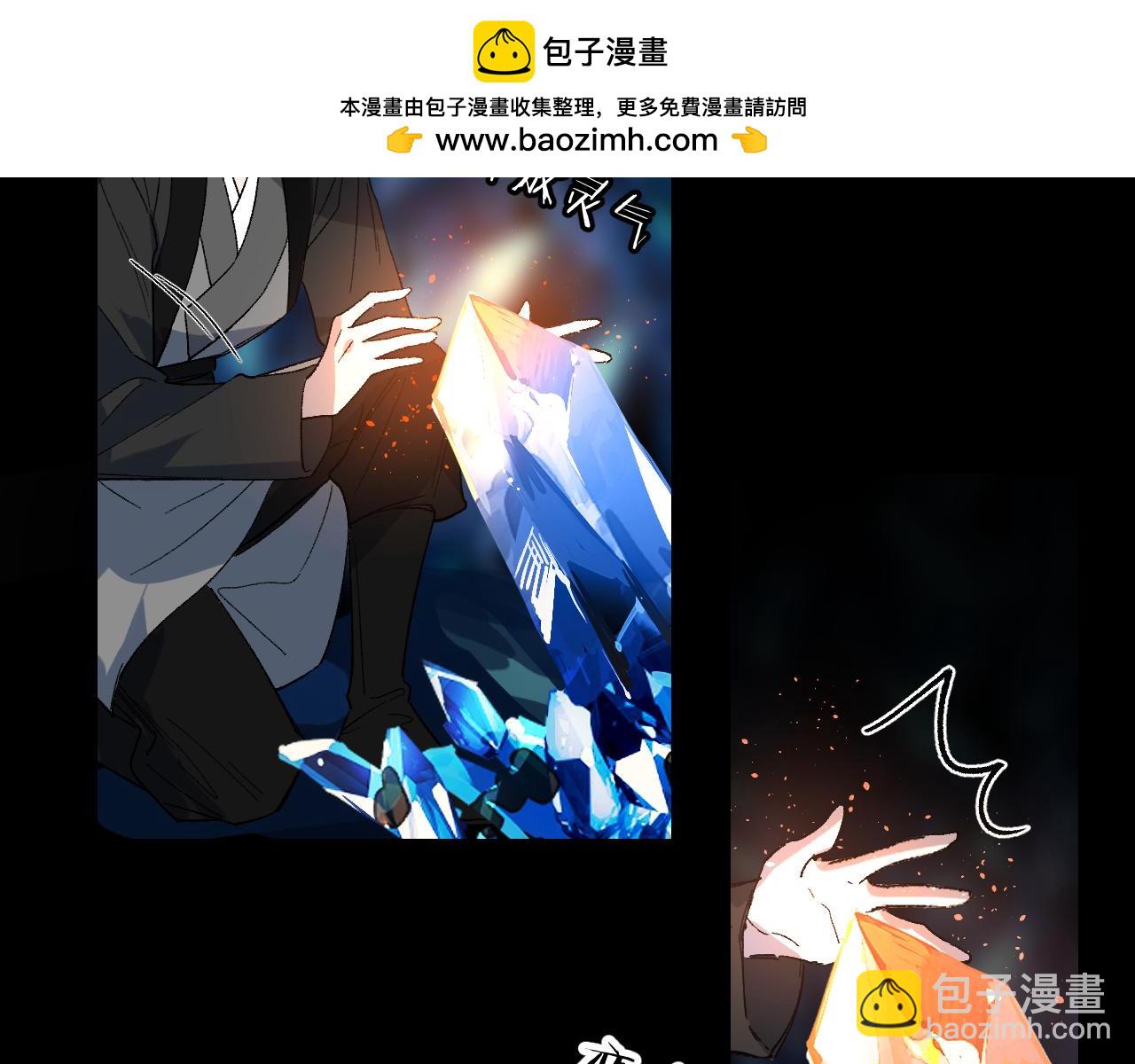 第56话 灵能科技(1/3)-第67话