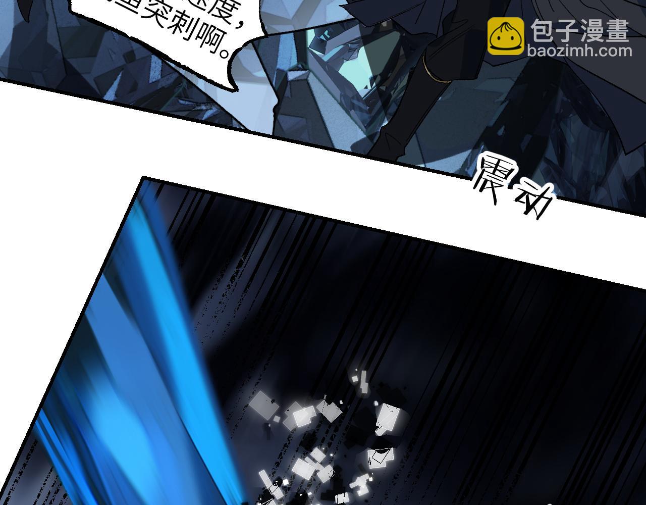 第56话 灵能科技(1/3)-第67话