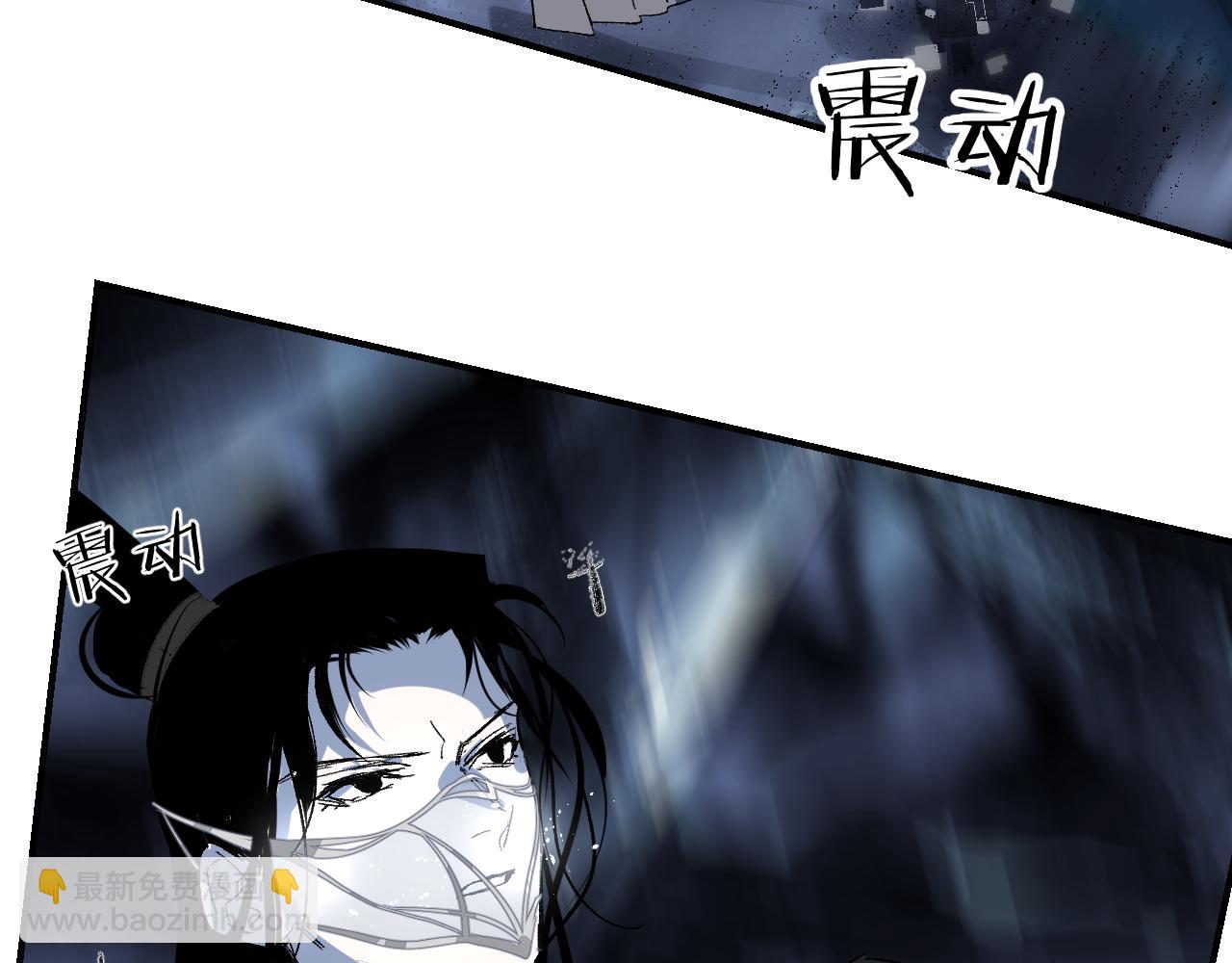 第56话 灵能科技(1/3)-第67话