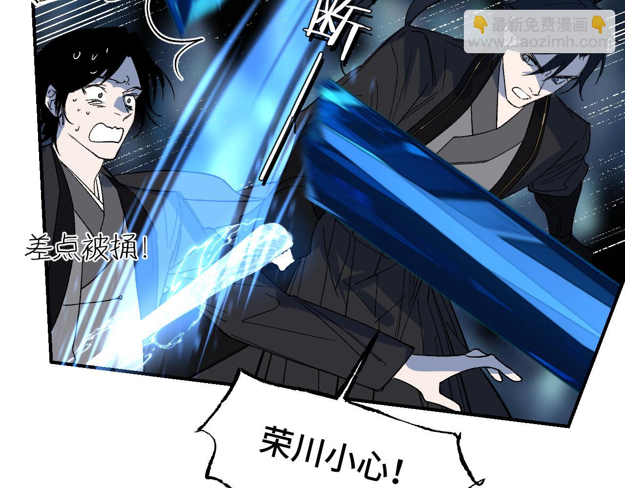 第56话 灵能科技(1/3)-第67话