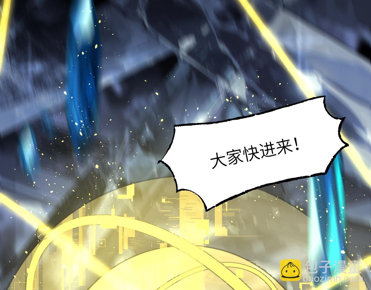 第56话 灵能科技(1/3)-第67话