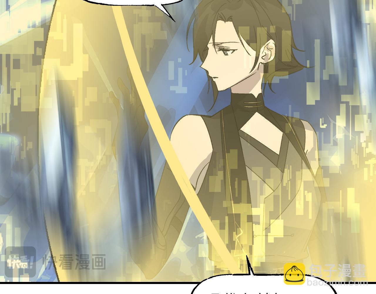 第56话 灵能科技(1/3)-第67话