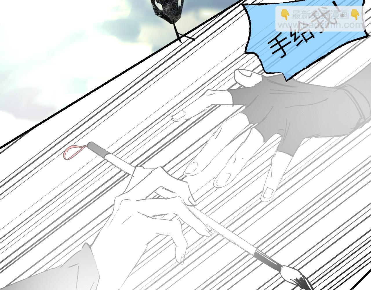 第57话 双修圣体(1/3)-第149话